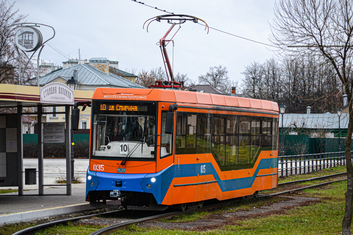 Коломна, 71-407-01 № 035