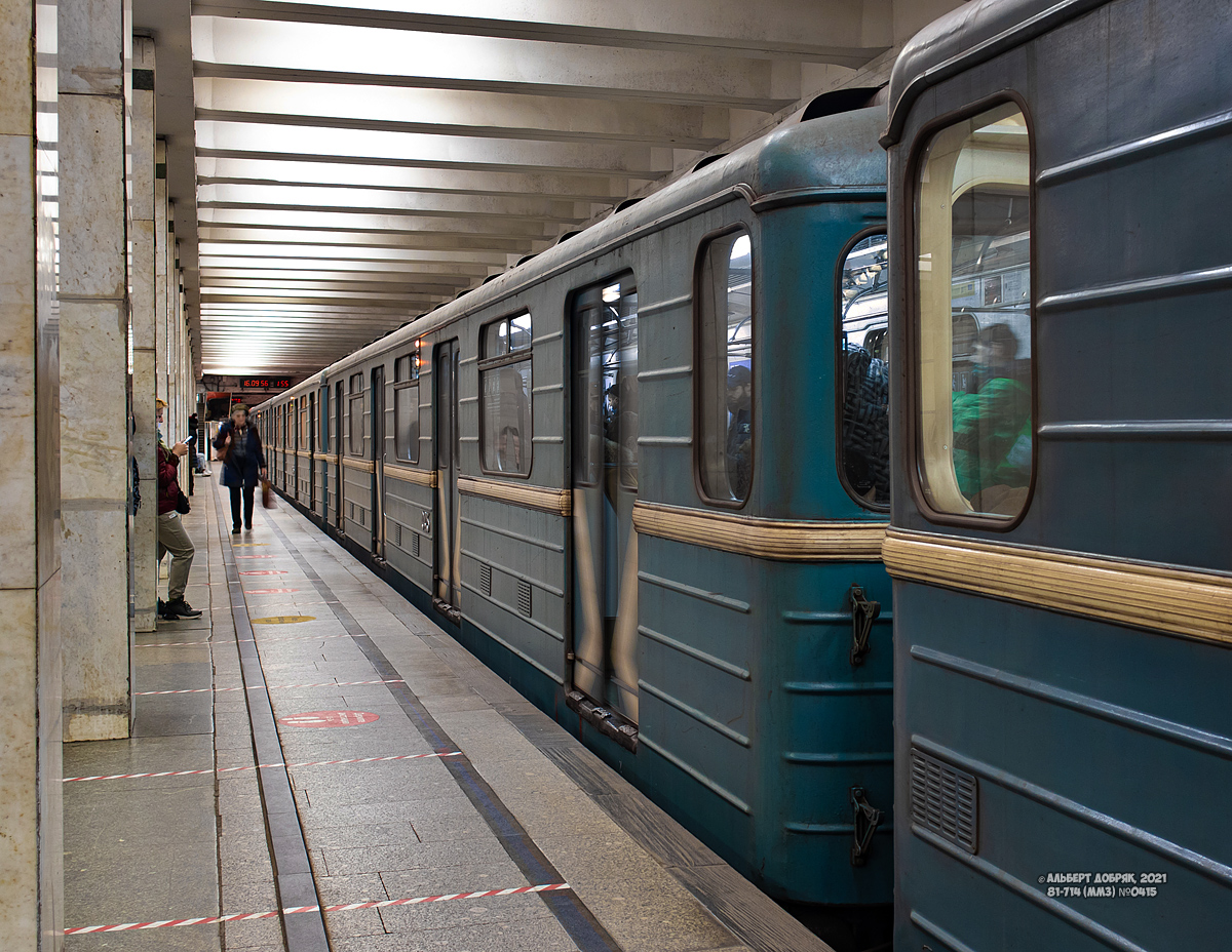莫斯科, 81-714 (MMZ) # 0415