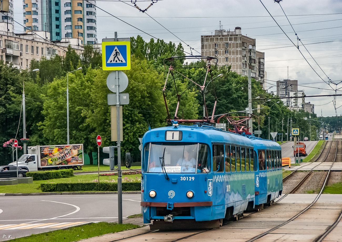 Москва, МТТЧ № 30129 Москва, МТТЧ № 30129