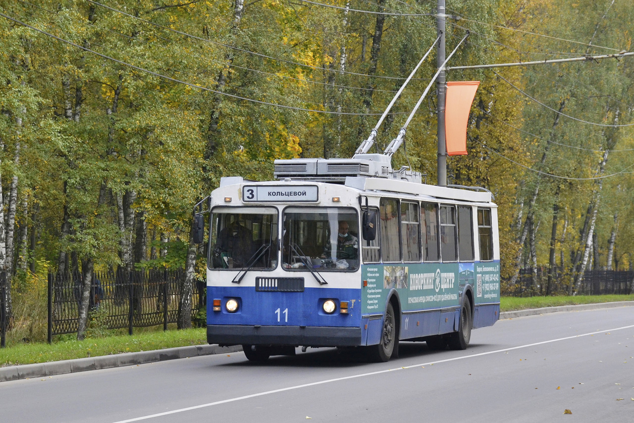 Видное, ЗиУ-682Г-017 [Г0Н] № 11