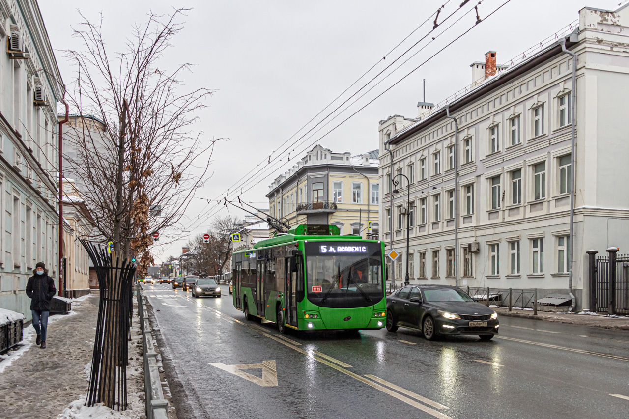 Казань, ВМЗ-5298.01 «Авангард» № 1119