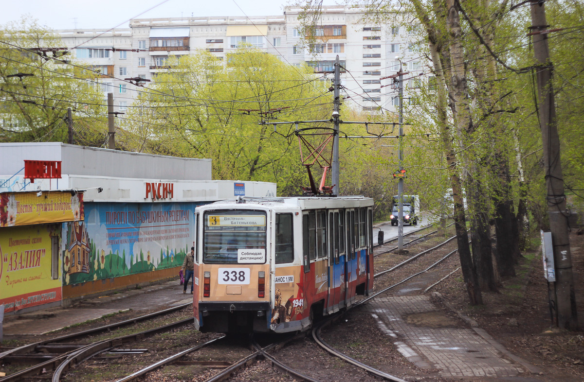 Томськ, 71-608КМ № 338 Томськ, 71-608КМ № 338