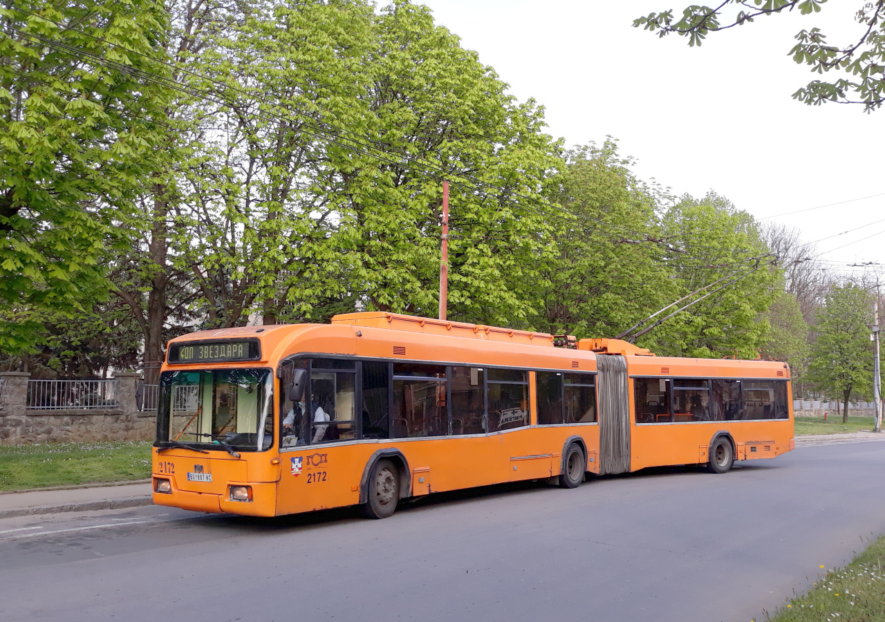 Белград, БКМ 33304 № 2172