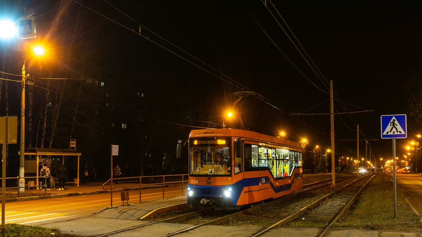 Kolomna, 71-407-01 N°. 034