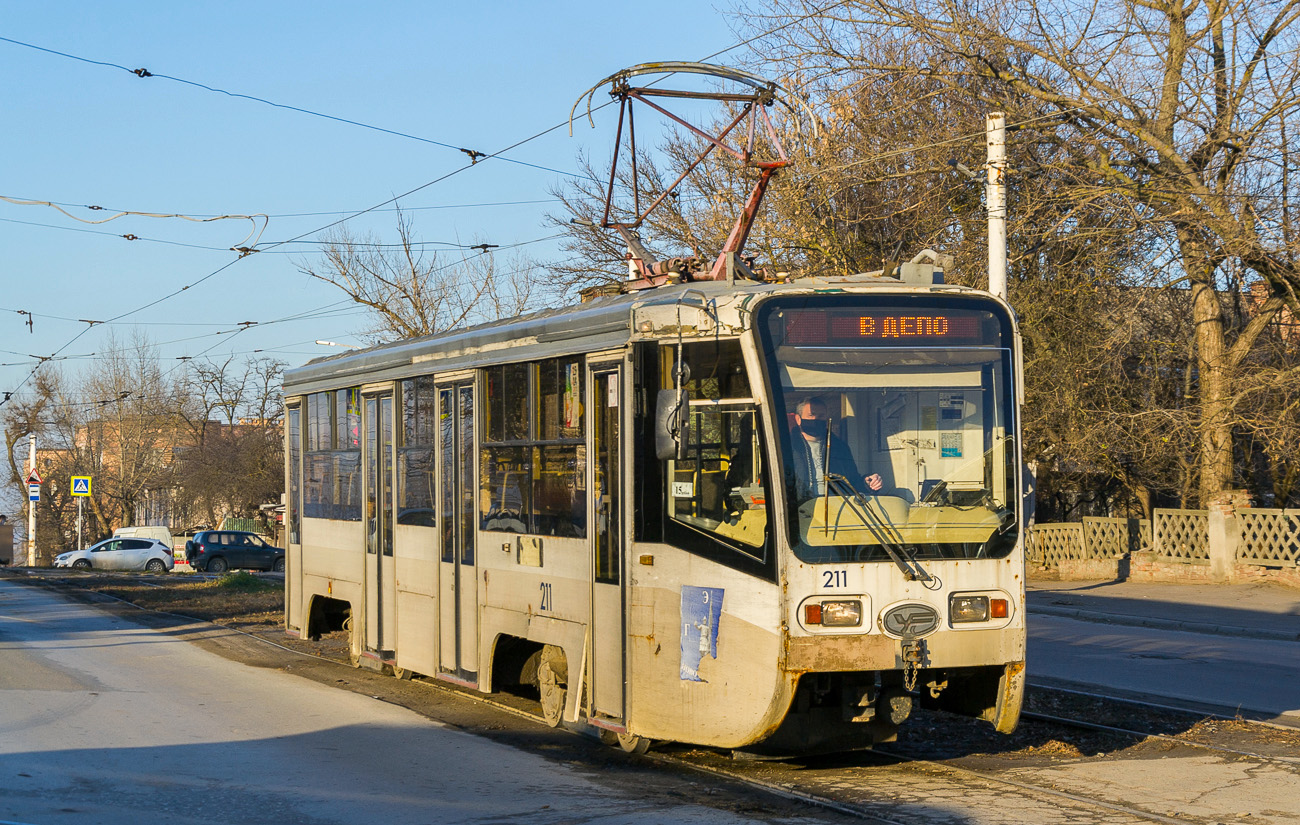 Новочеркасск, 71-619А-01 № 211