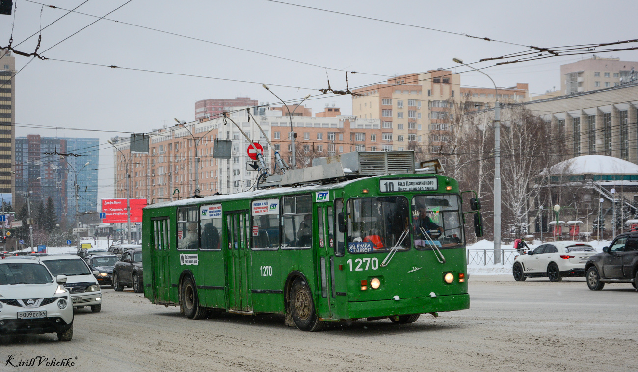 Новосибирск, ЗиУ-682Г [Г00] № 1270