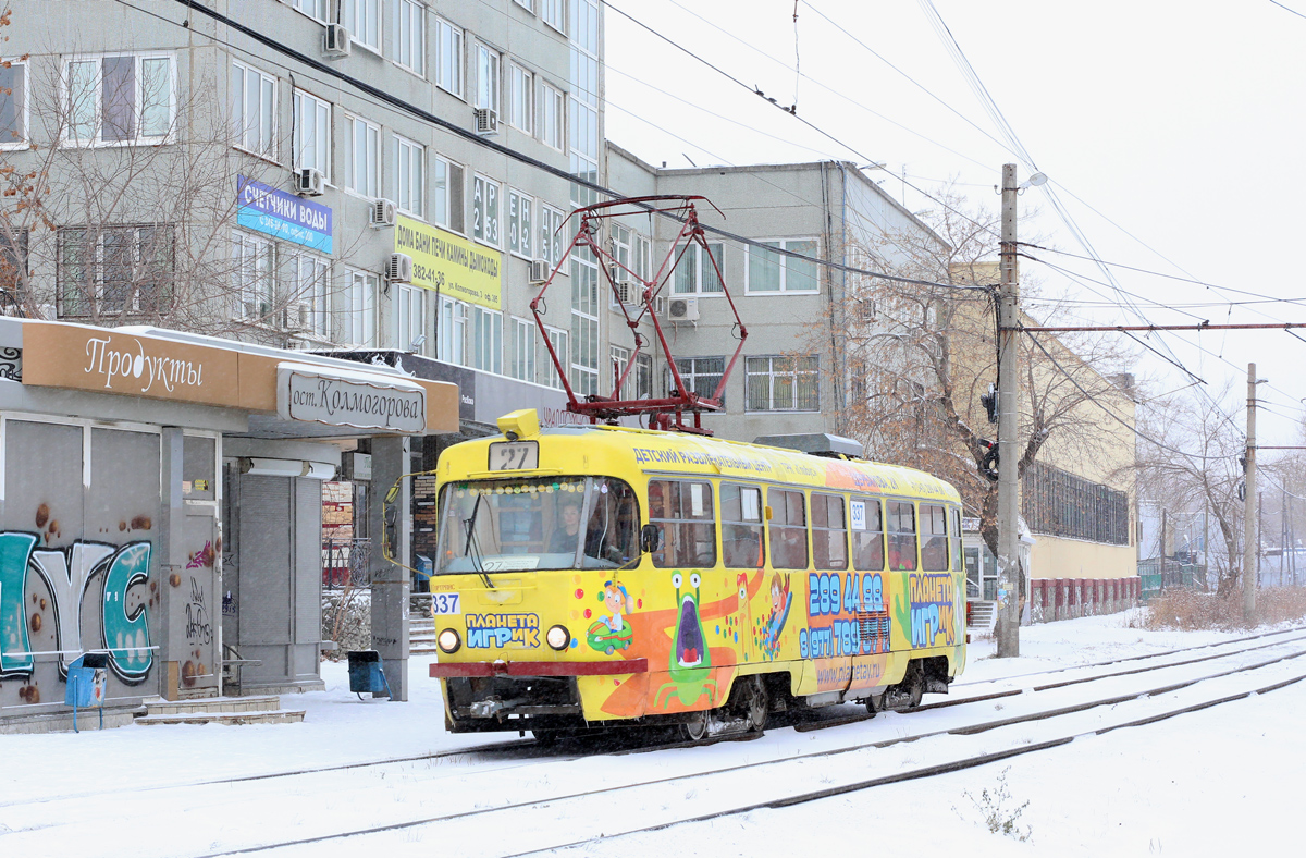 Екатеринбург, Tatra T3SU № 337
