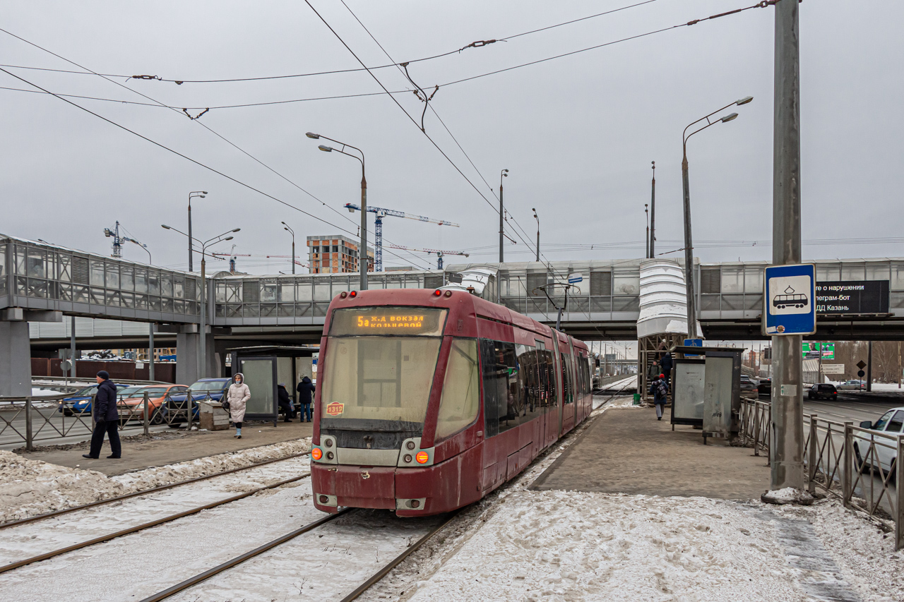 喀山, BKM 84300M # 1319