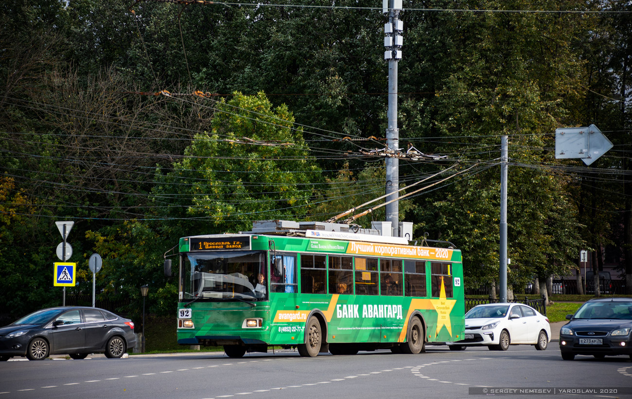 Ярославъл, Тролза-5275.07 «Оптима» № 92