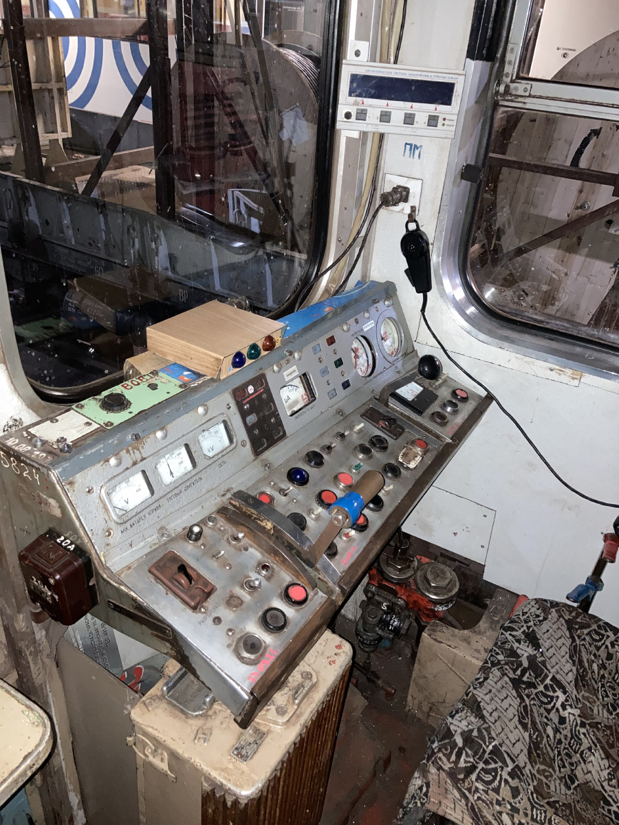 Москва, Еж3 № 5824