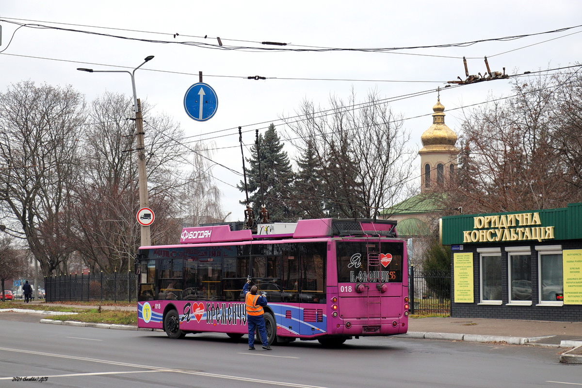 Кременчуг, Богдан Т70117 № 018