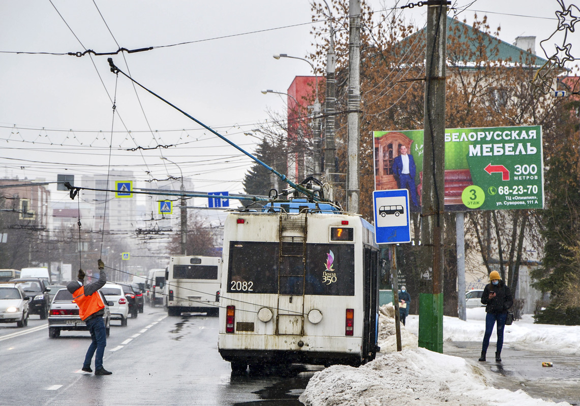 Penza, BKM 321 N°. 2082