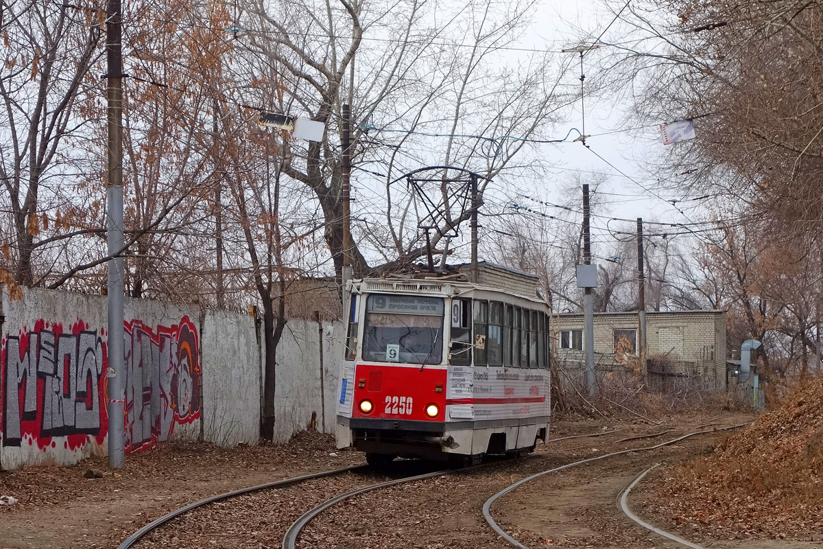 Саратов, 71-605 (КТМ-5М3) № 2250