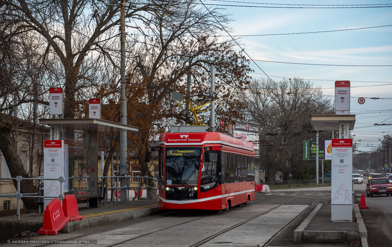 Taganrog, 71-628 Nr 01