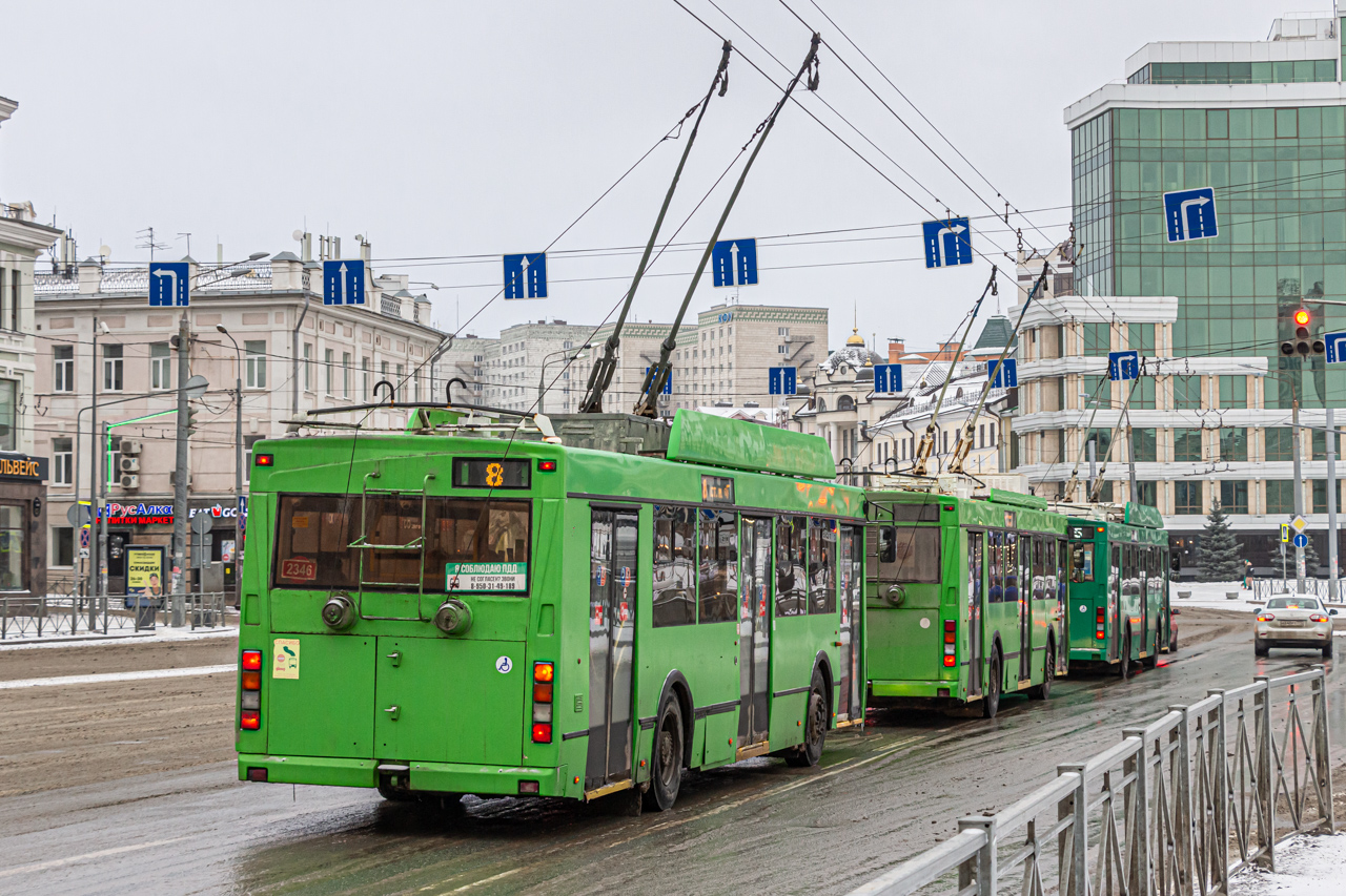 Казань, Тролза-5275.03 «Оптима» № 2346