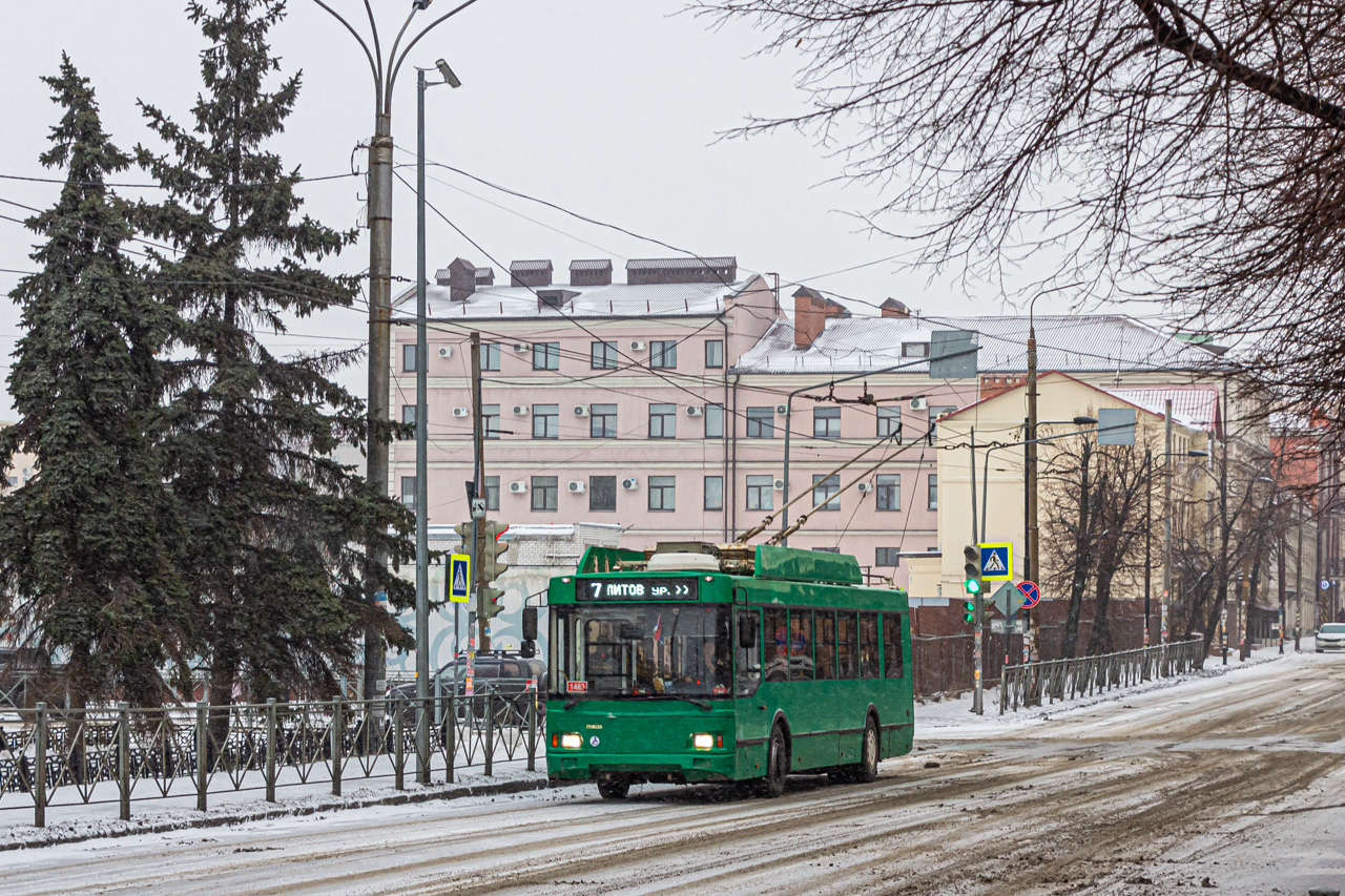 Казань, Тролза-5275.03 «Оптима» № 1463