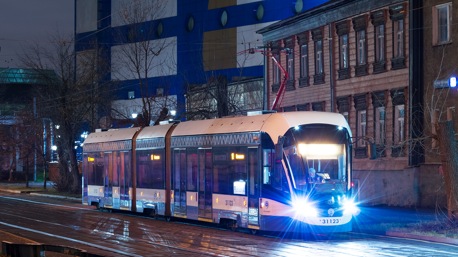 Москва, 71-931М «Витязь-М» № 31123