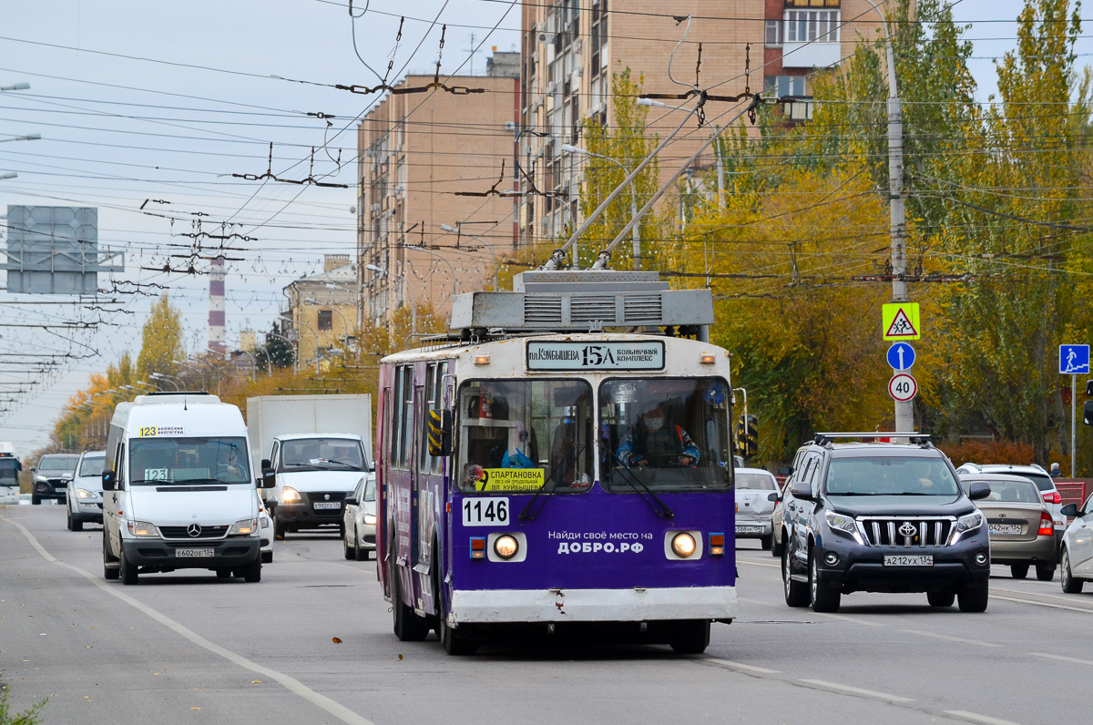 Волгоград, ЗиУ-682 КР ВЗТМ № 1146 Волгоград, ЗиУ-682 КР ВЗТМ № 1146