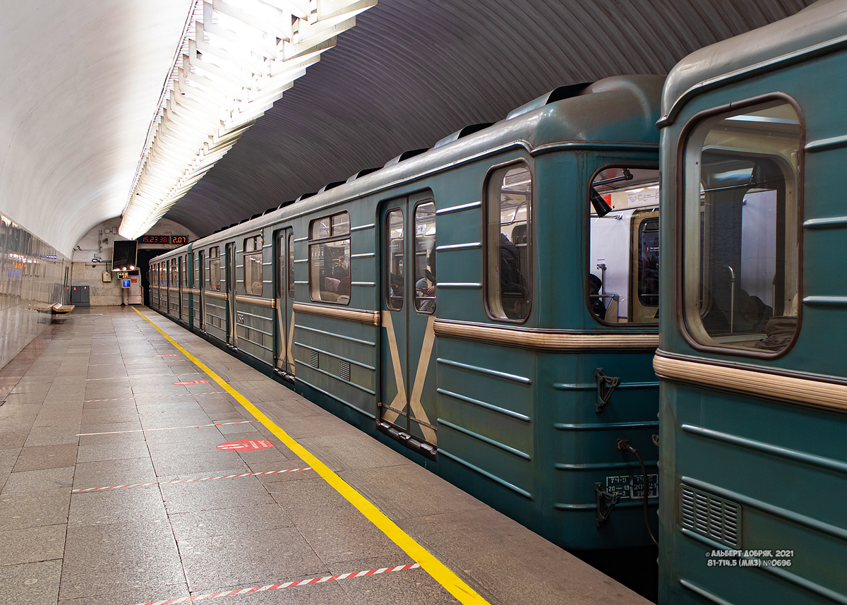 Москва, 81-714.5 (ММЗ/МВМ) № 0696