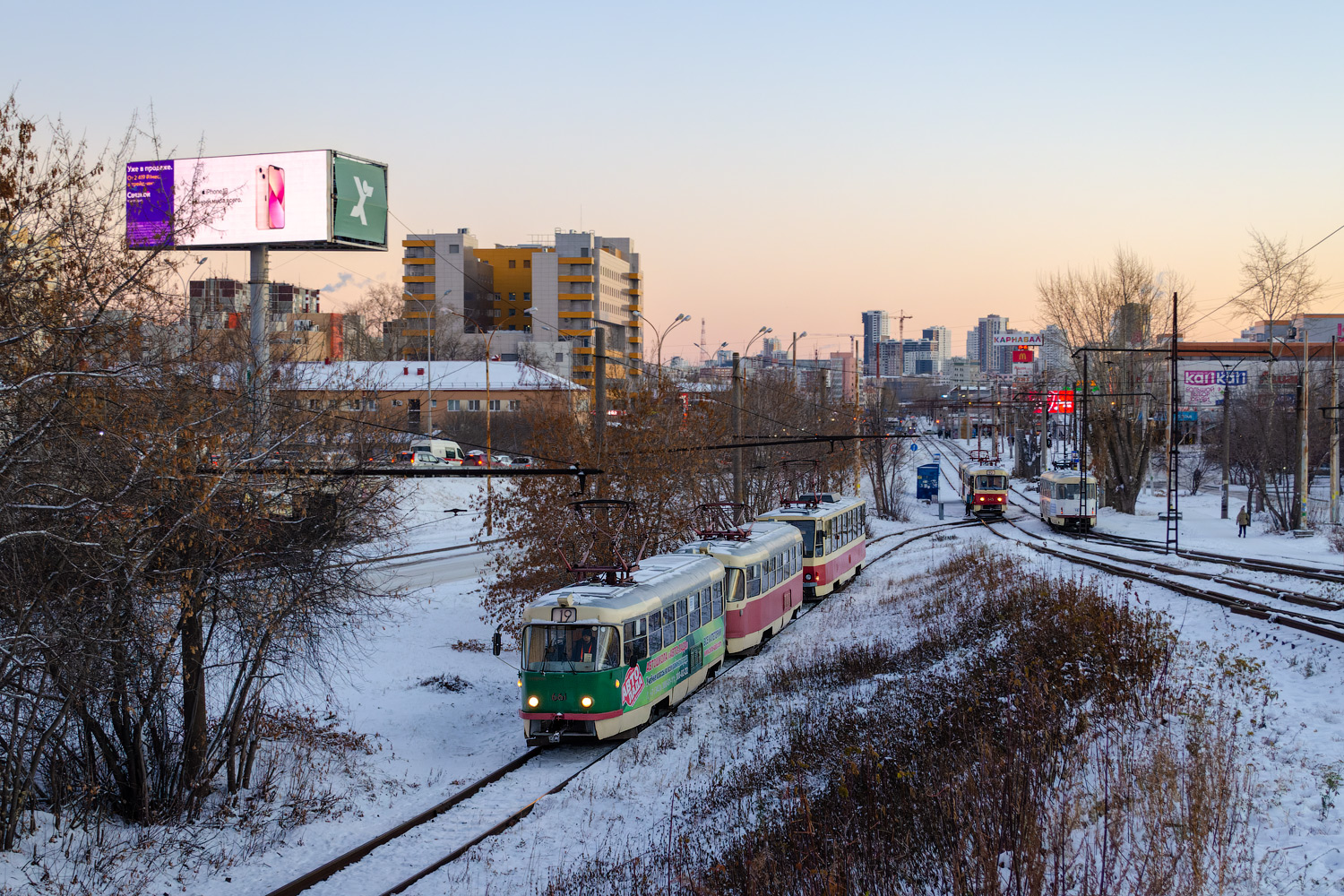 叶卡捷琳堡, Tatra T3SU # 661