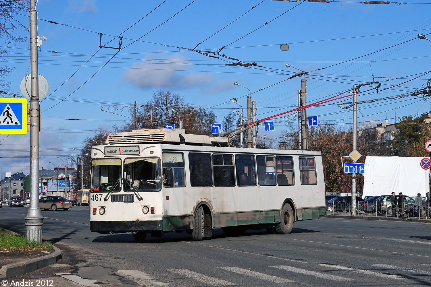 Иваново, ВЗТМ-5284.02 № 467