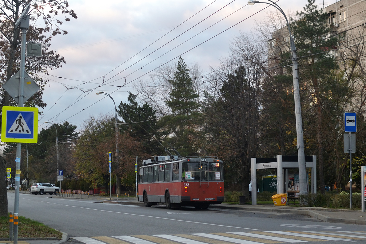 Краснодар, ЗиУ-682В [В00] № 378