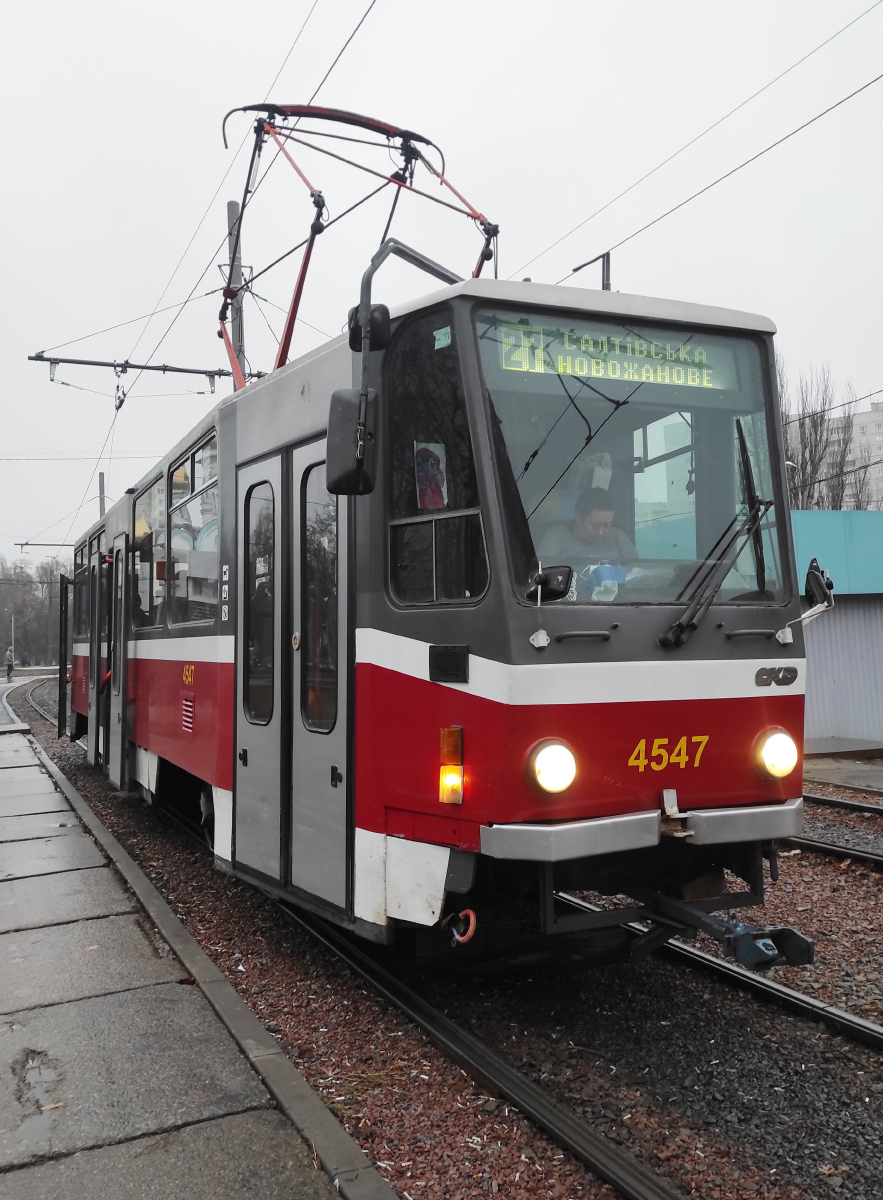 Харьков, Tatra T6A5 № 4547