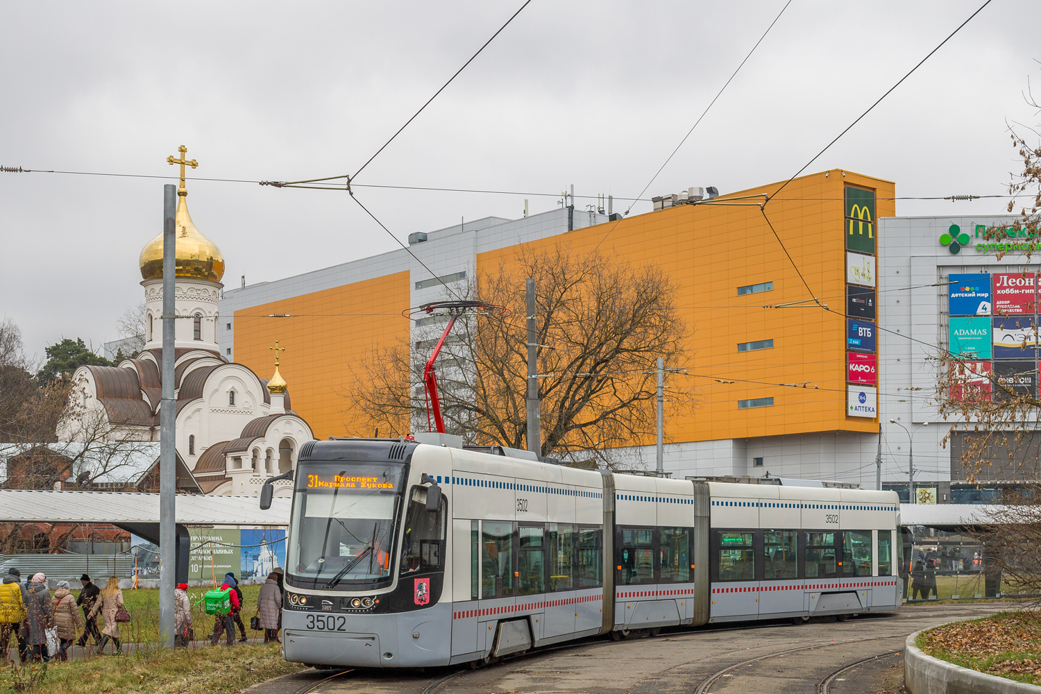 Москва, 71-414 (Pesa Fokstrot) № 3502