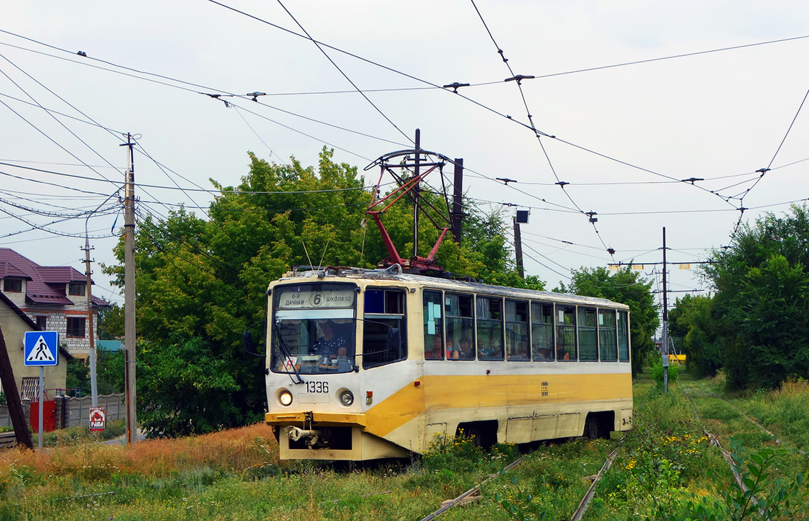 Саратов, 71-608КМ № 1336