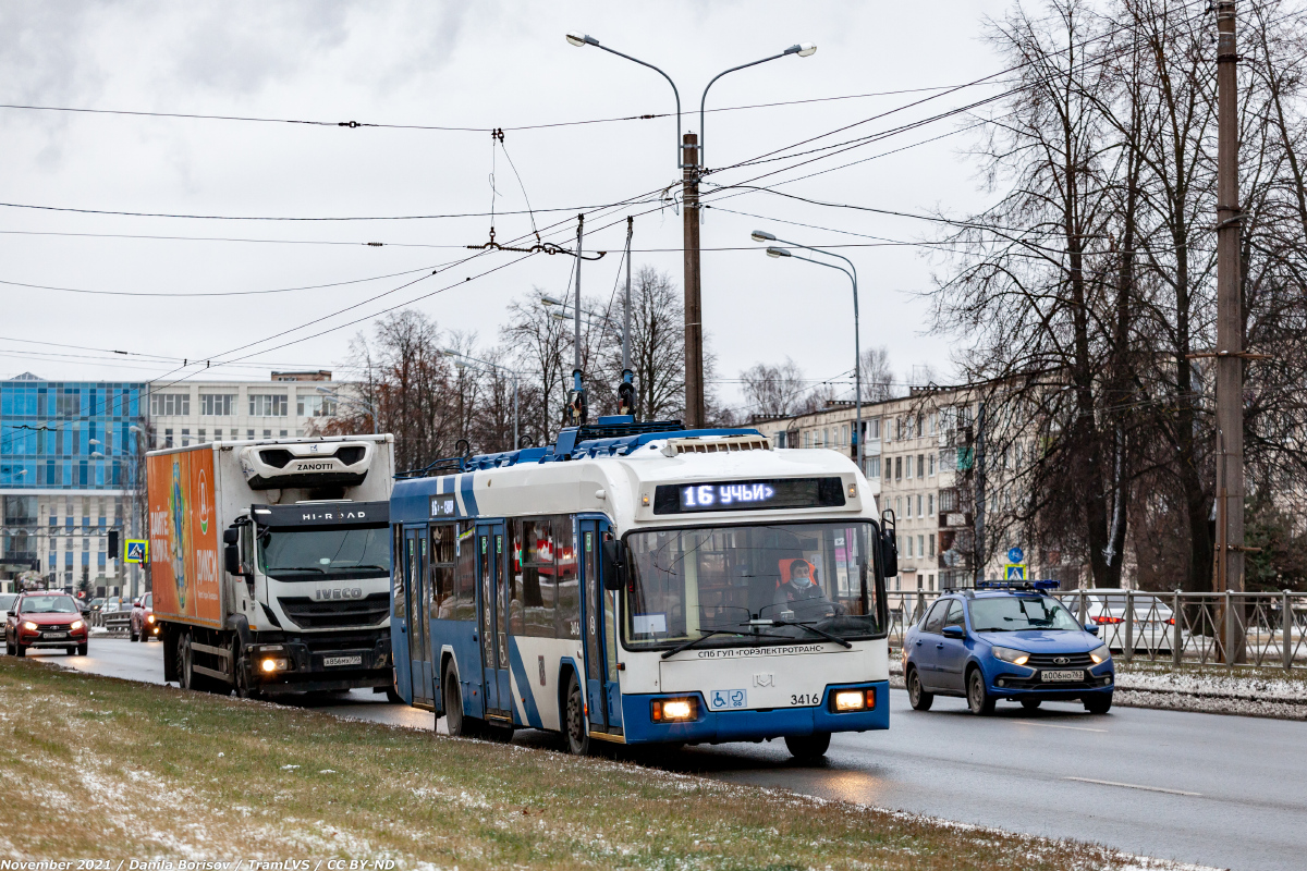 Санкт-Петербург, БКМ 321 № 3416