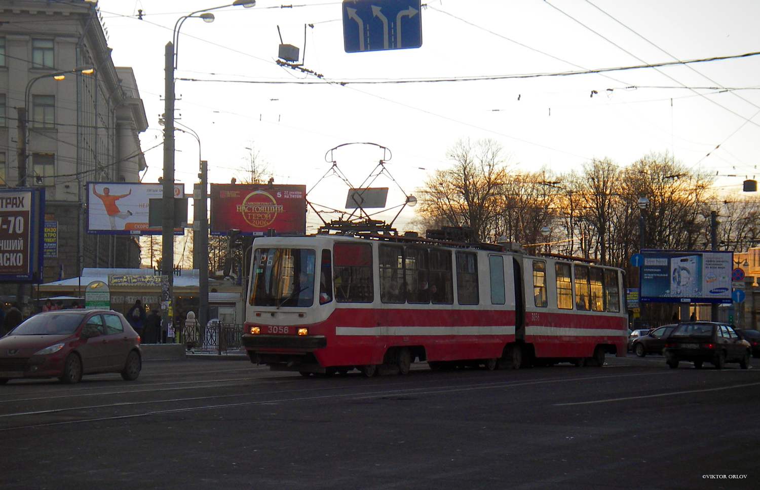 Szentpétervár, LVS-86K-M — 3056