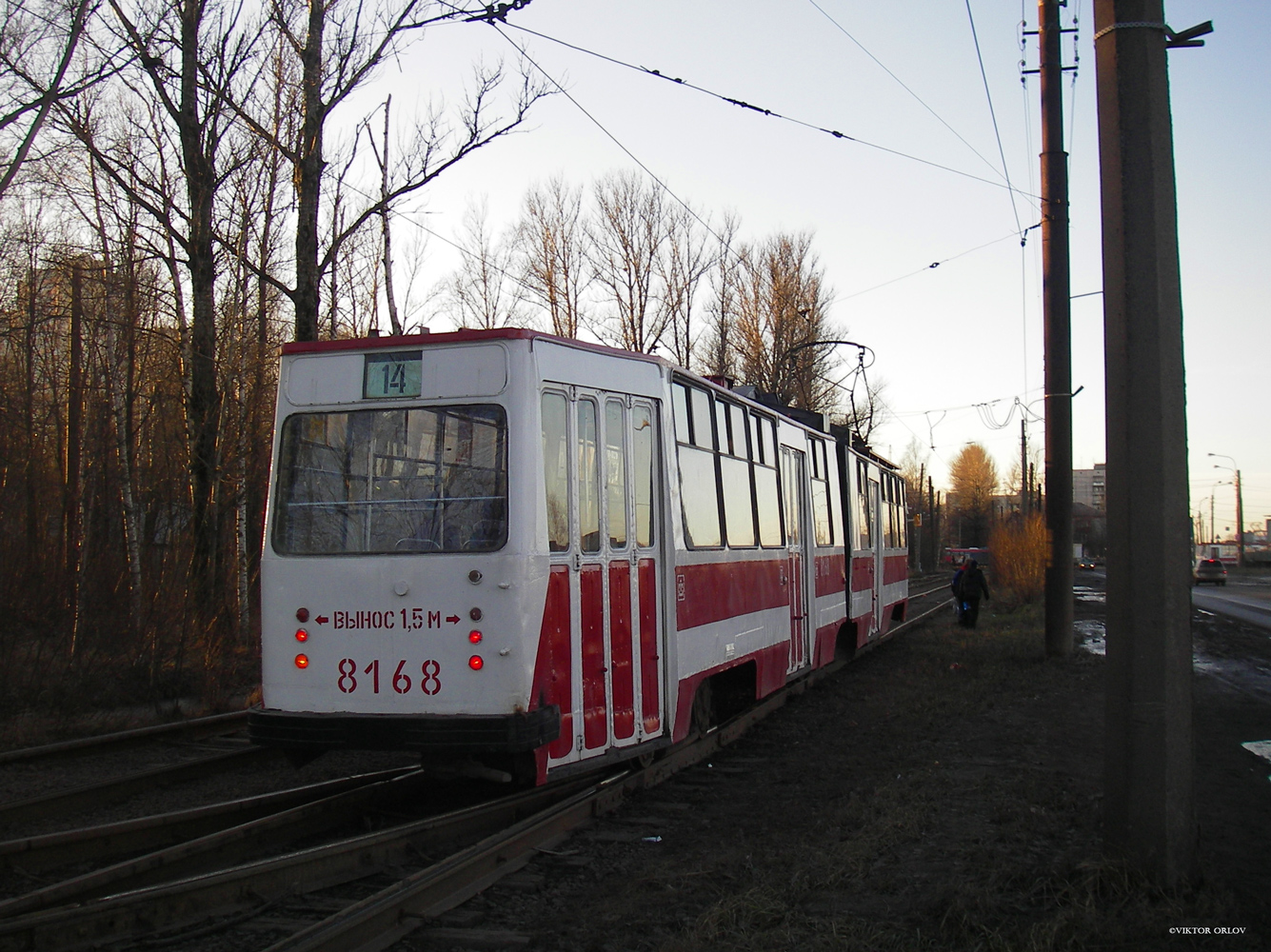 Санкт-Петербург, ЛВС-86К № 8168