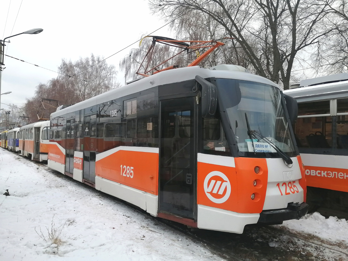 Ульяновск, 71-153.3 (ЛМ-2008) № 1285 Ульяновск, 71-153.3 (ЛМ-2008) № 1285