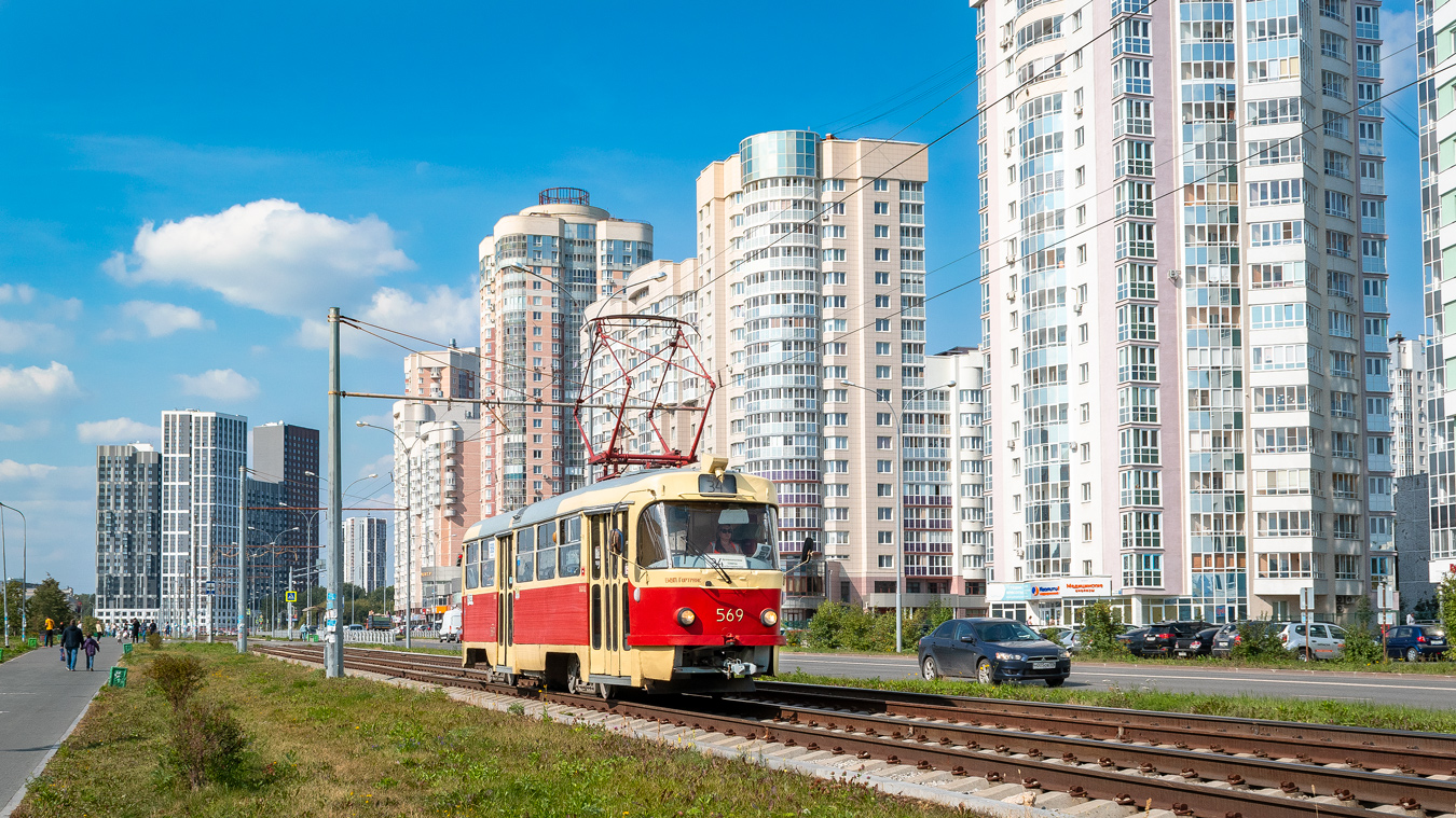 Yekaterinburg, Tatra T3SU № 569 Yekaterinburg, Tatra T3SU № 569