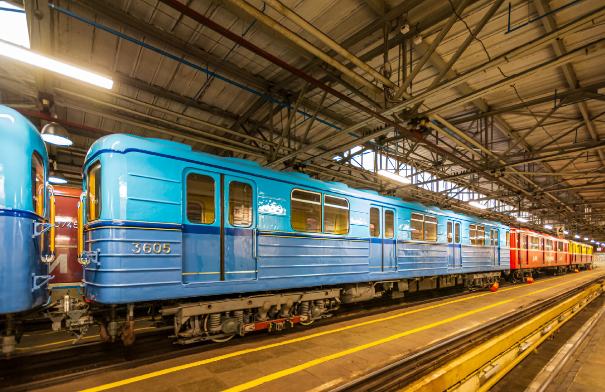 Москва, Е № 3605