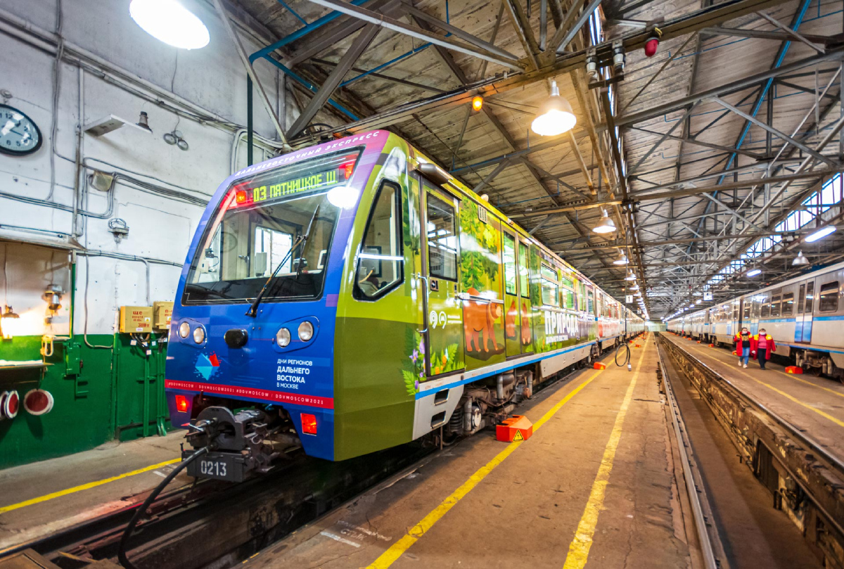 Москва, 81-740.4 «Русич» № 0213