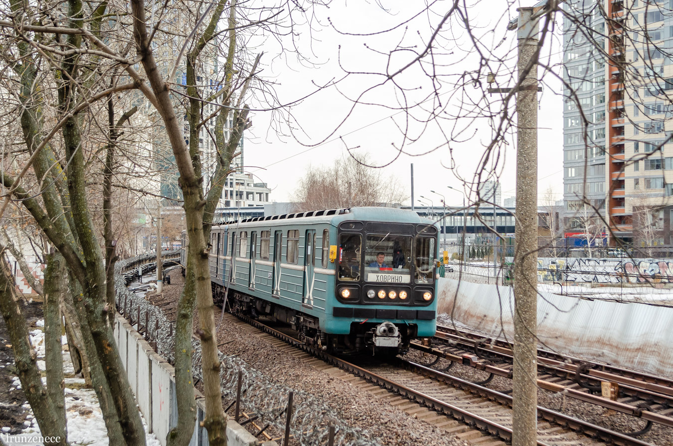 Moskva — Metro — [2] Zamoskvoretskaya Line