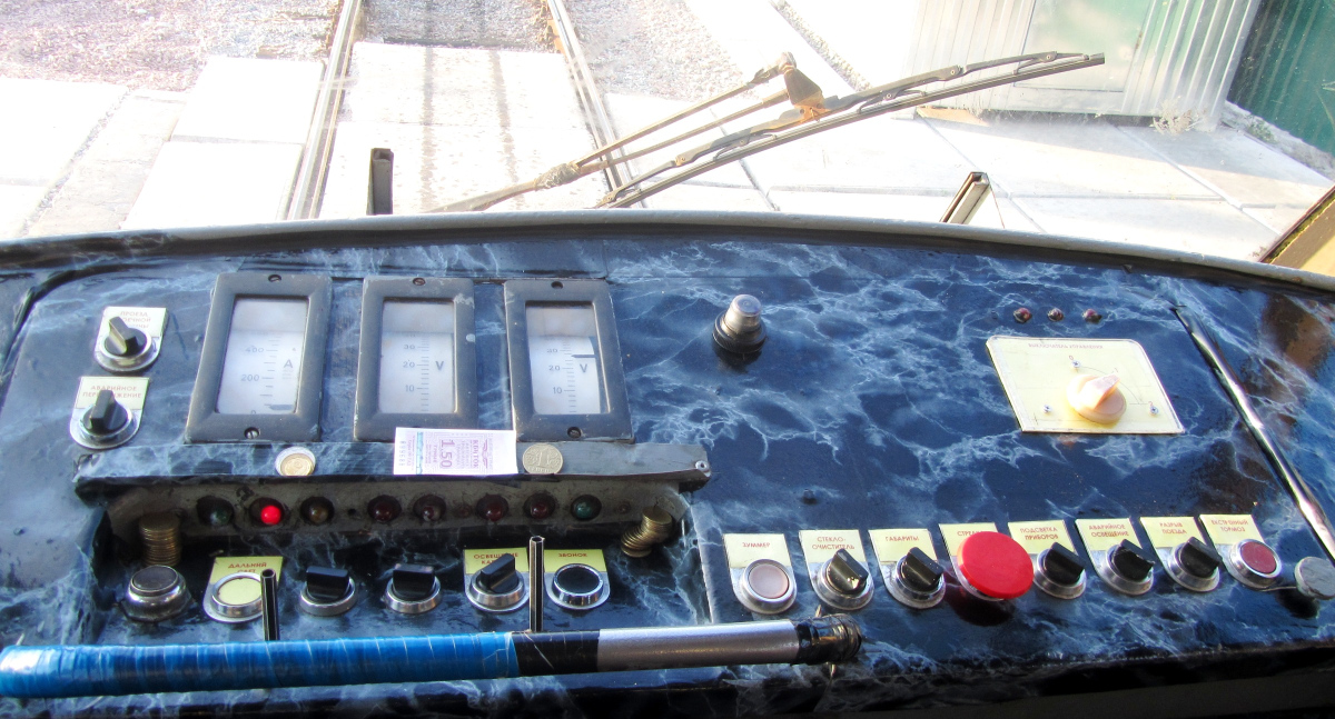 Kyiv, Tatra T3SU (2-door) # 5395