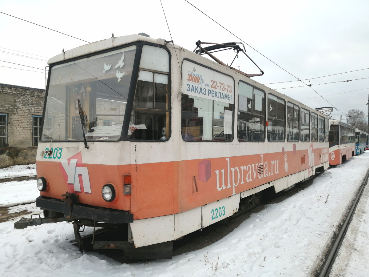 Uljanowsk, Tatra T6B5SU Nr 2203
