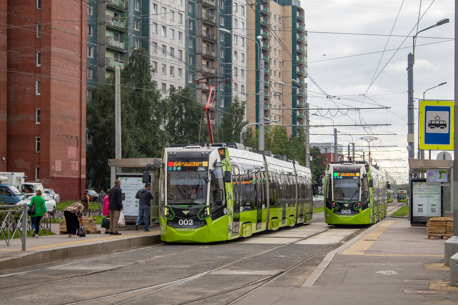 Санкт-Петербург, Stadler B85600M № 002; Санкт-Петербург, Stadler B85600M № 003
