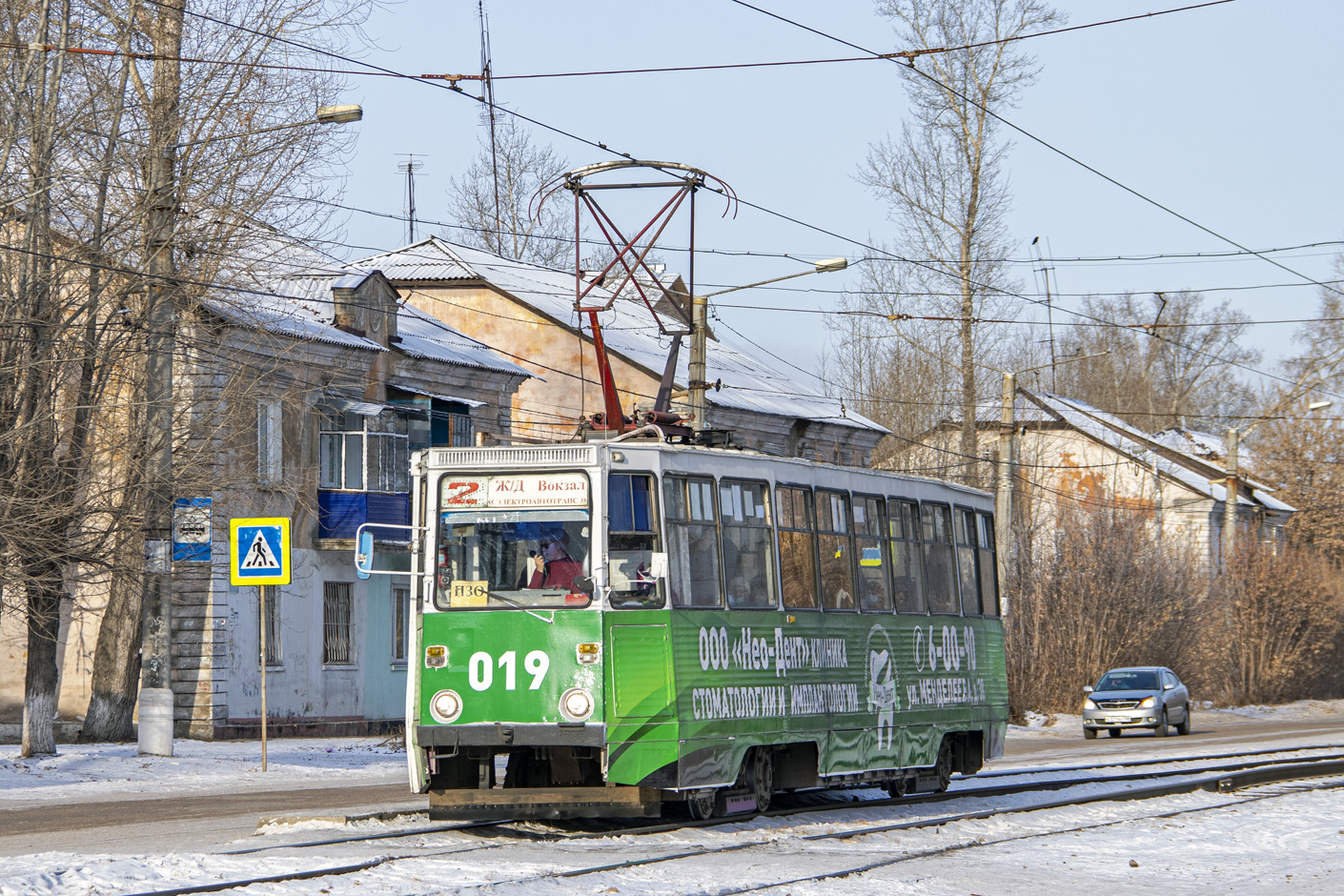 Усолье-Сибирское, 71-605 (КТМ-5М3) № 019