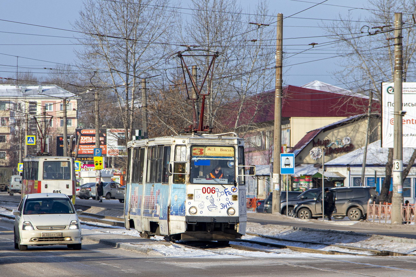 Усолье-Сибирское, 71-605 (КТМ-5М3) № 006