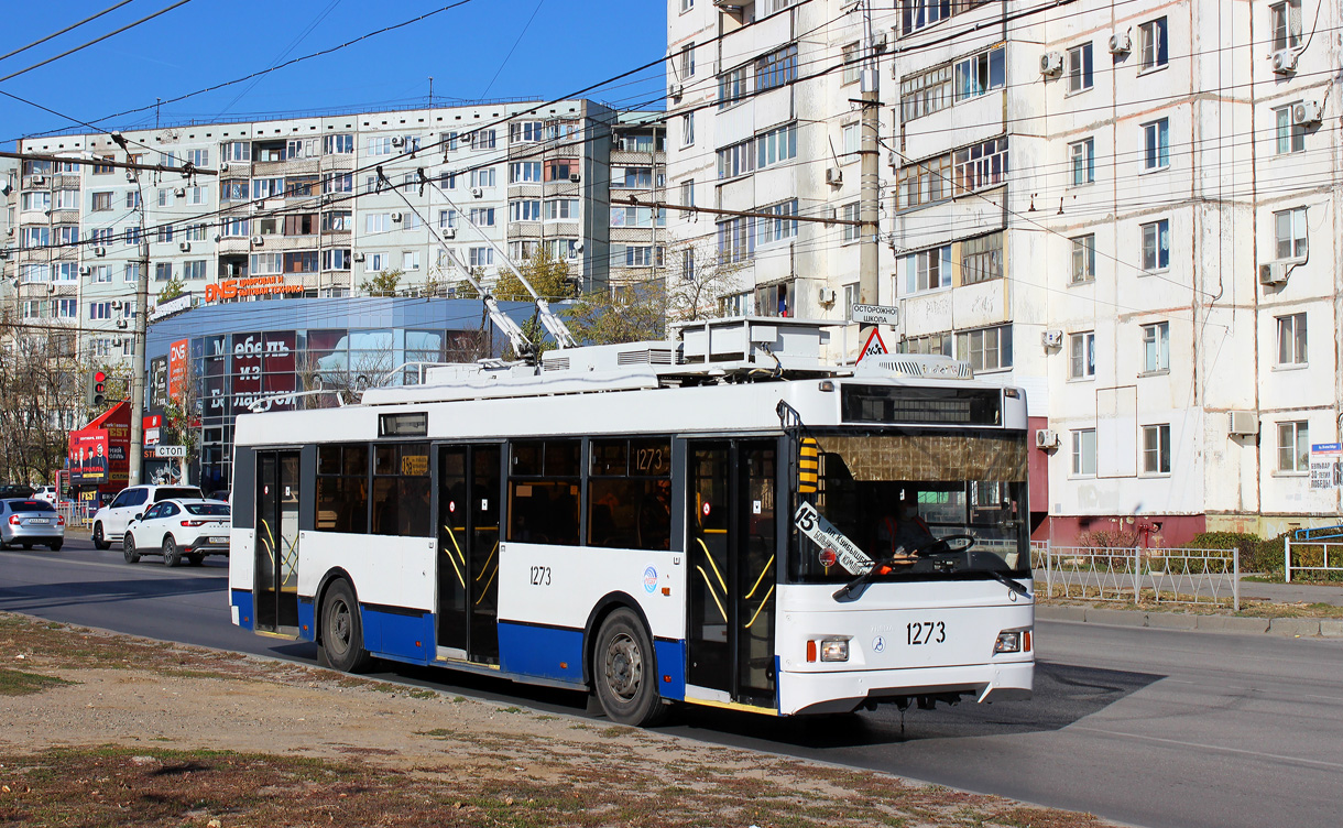 Волгоград, Тролза-5275.03 «Оптима» № 1273