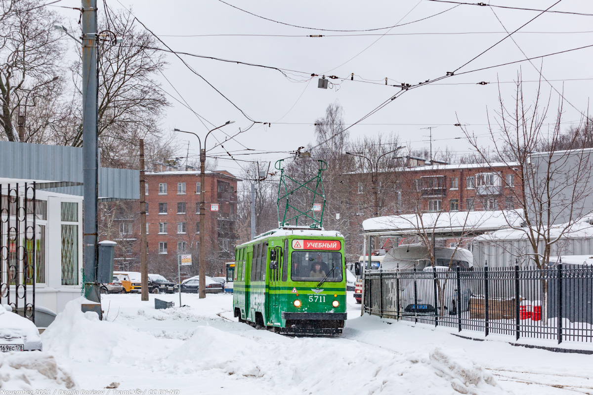 Санкт-Петербург, ЛМ-68М № 5711