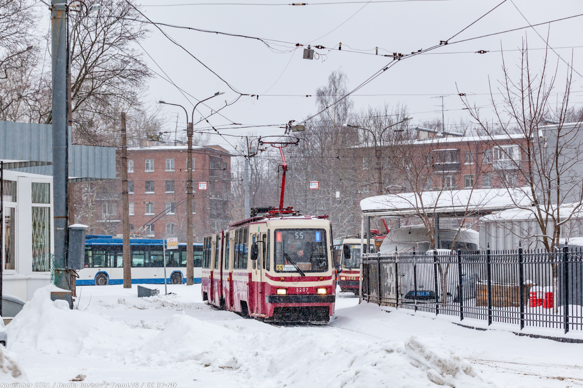 Санкт-Петербург, ЛВС-86К № 5207