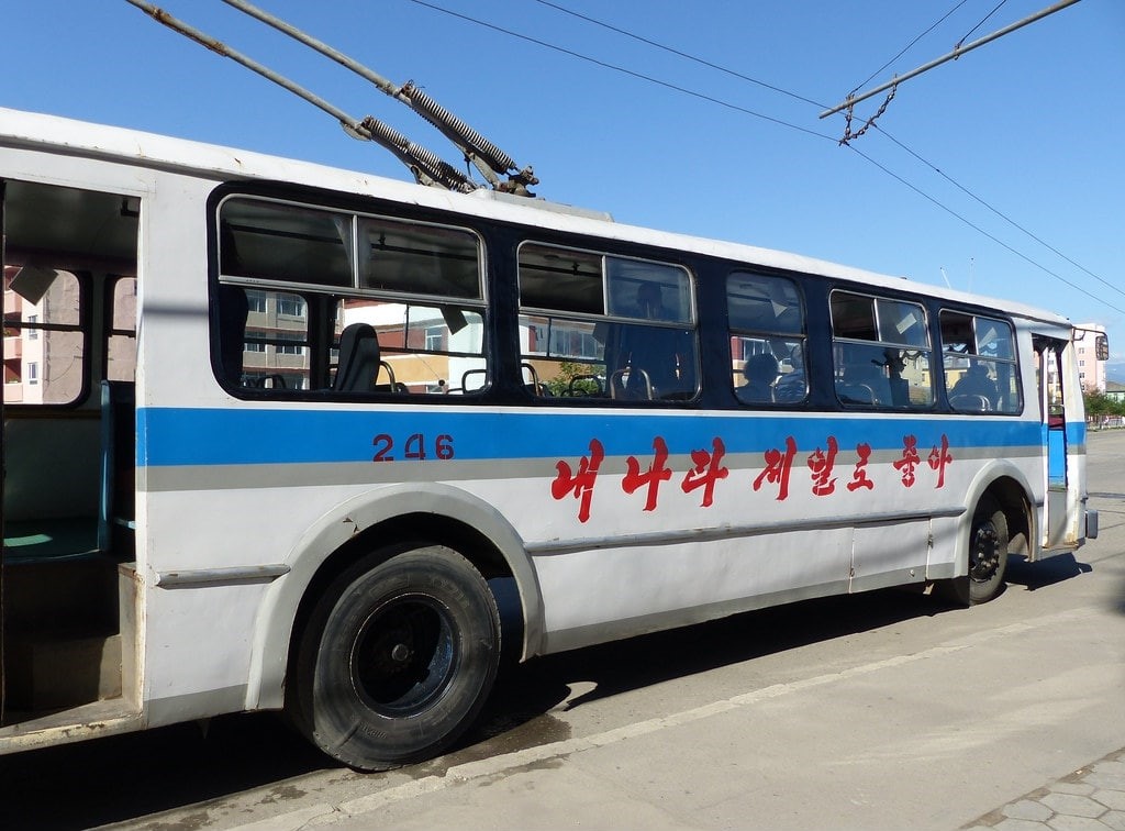 Чхонджин, Jipsam 74 № 246