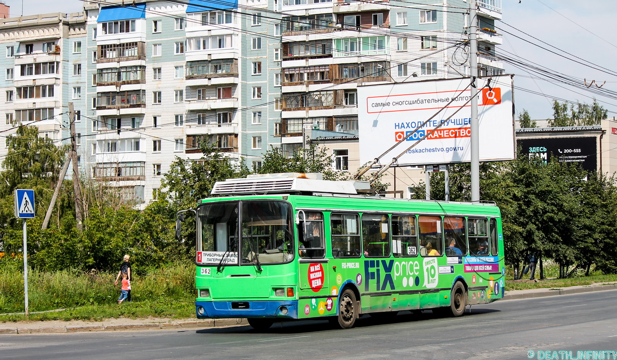Томск, ЛиАЗ-5280 (ВЗТМ) № 362
