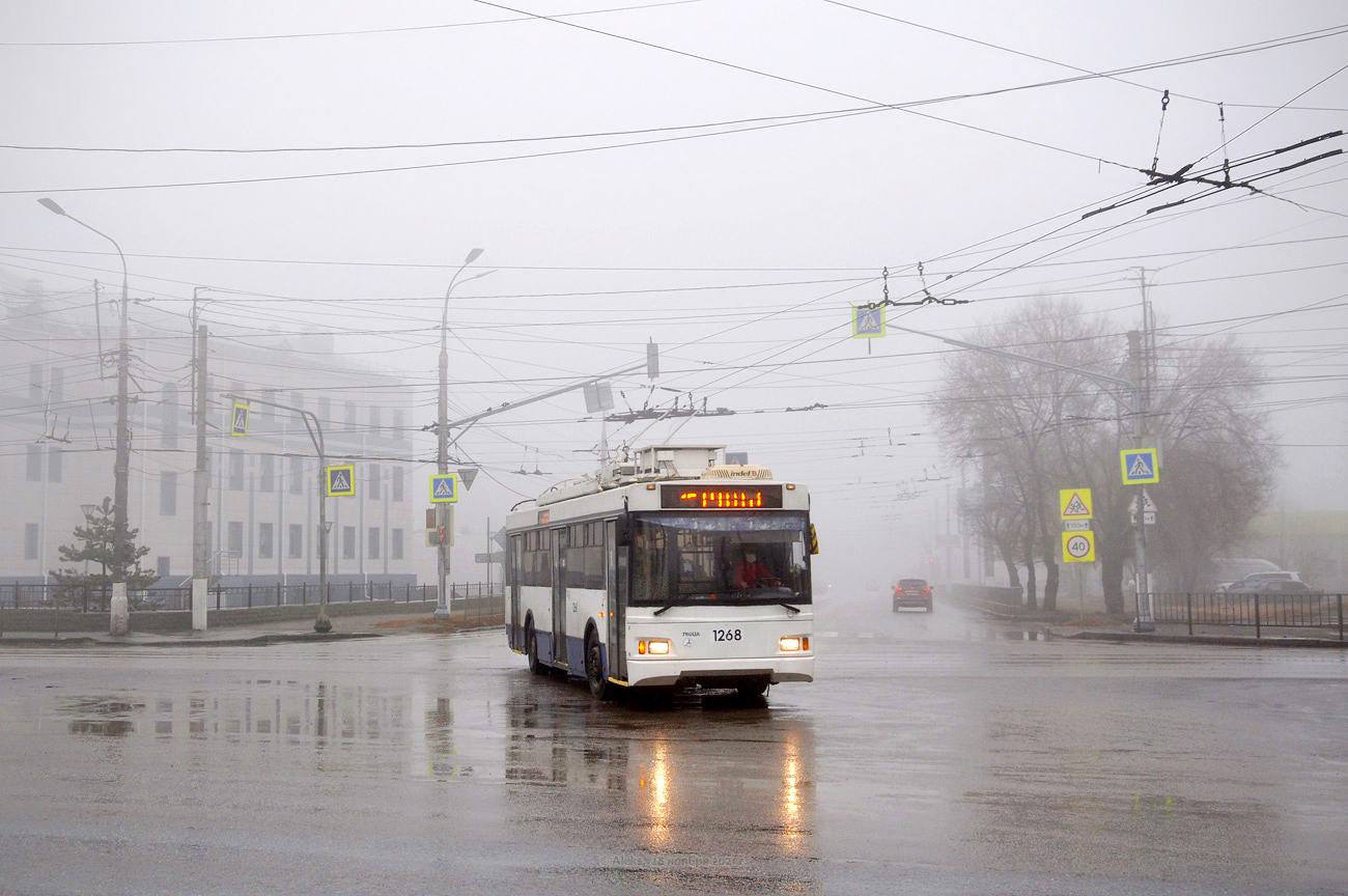Волгоград, Тролза-5275.03 «Оптима» № 1268