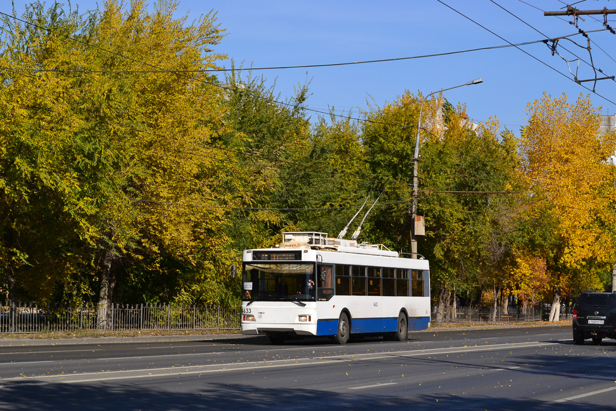 Волгоград, Тролза-5275.03 «Оптима» № 4633