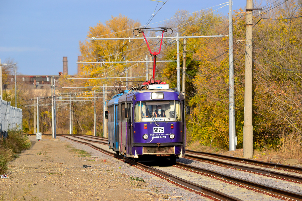 Волгоград, МТТА-2 № 5875